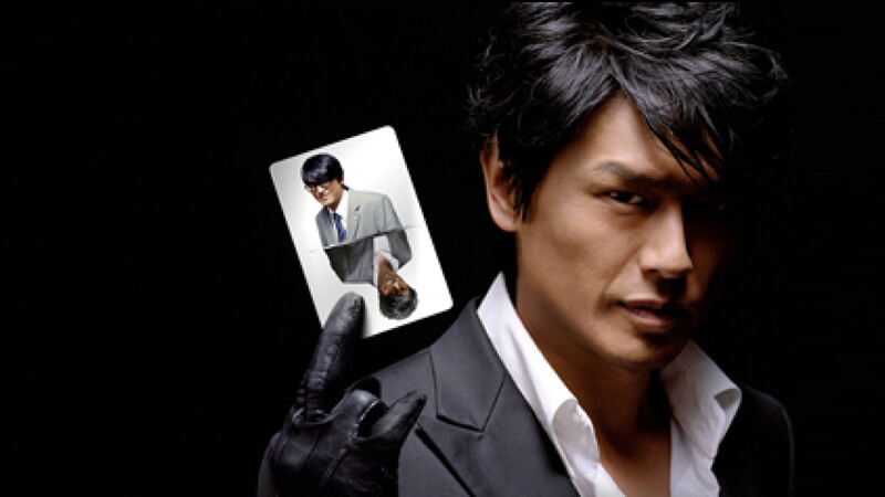 特命係長 只野仁
シリーズ